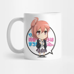 Yuigahama Yui Mug